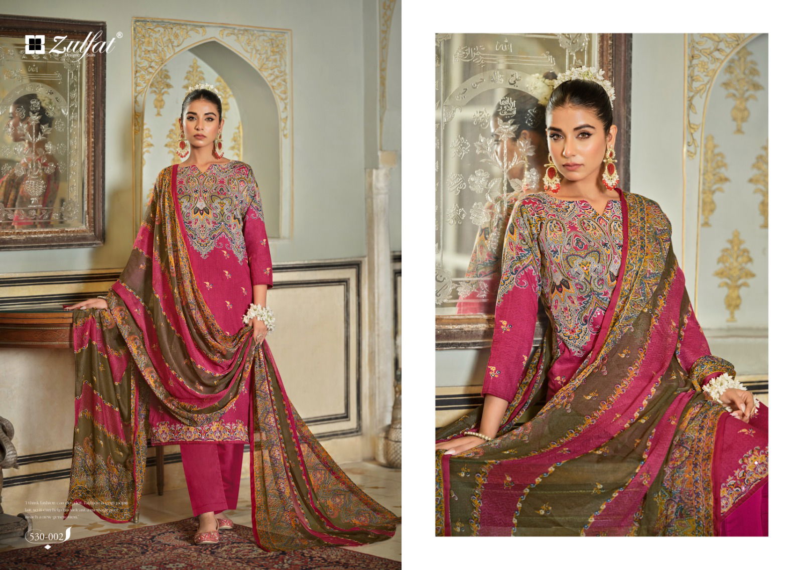 Dilruba By Zulfat Printed Cotton Dress Material Exporters In India
